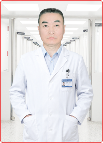 doc